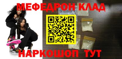 хмурый Абакан