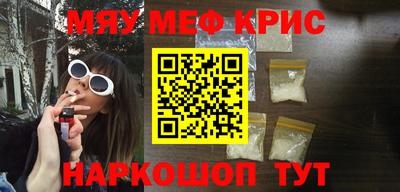 хмурый Абакан