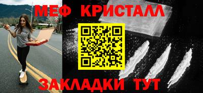 дмт Азнакаево