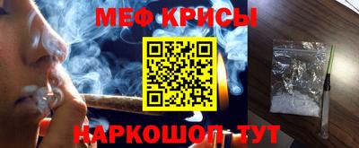 хмурый Абакан