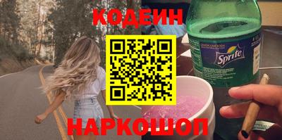дмт Азнакаево