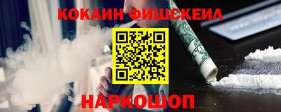 хмурый Абакан