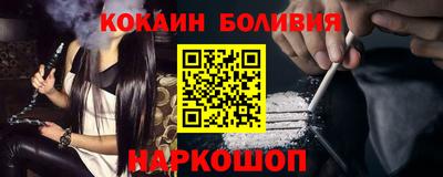 хмурый Абакан