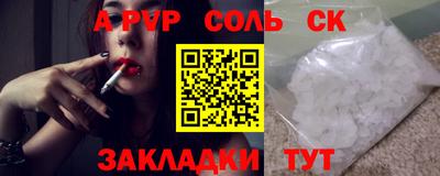 дмт Азнакаево