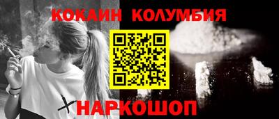 дмт Азнакаево