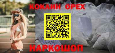 дмт Азнакаево