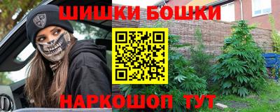 дмт Азнакаево