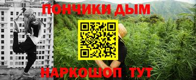 дмт Азнакаево