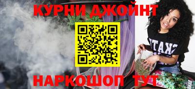 дмт Азнакаево