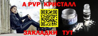 хмурый Абакан