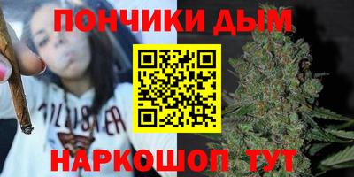 дмт Азнакаево