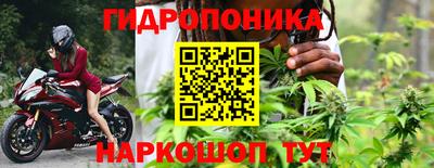 дмт Азнакаево