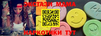 хмурый Абакан