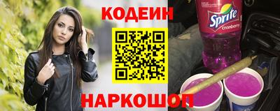 дмт Азнакаево