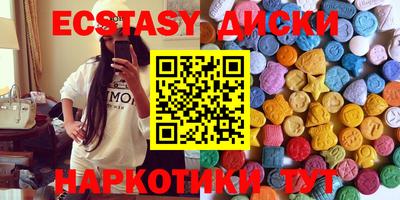 хмурый Абакан