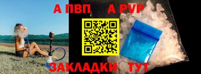 дмт Азнакаево