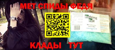 дмт Азнакаево