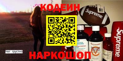 хмурый Абакан