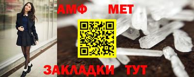 хмурый Абакан