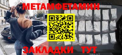 дмт Азнакаево