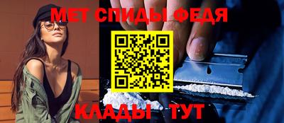 дмт Азнакаево