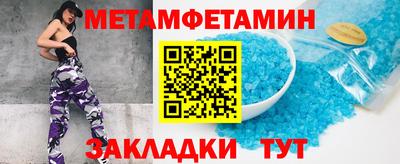 дмт Азнакаево