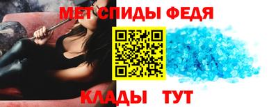 хмурый Абакан