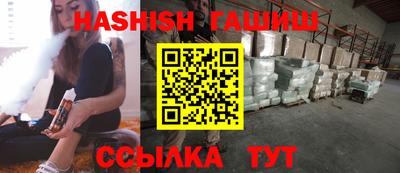дмт Азнакаево