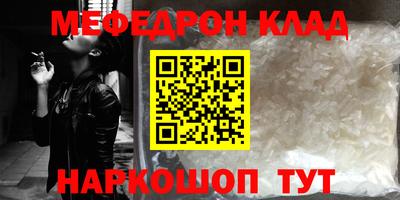 хмурый Абакан