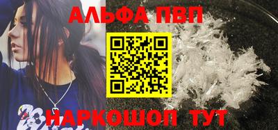 дмт Азнакаево